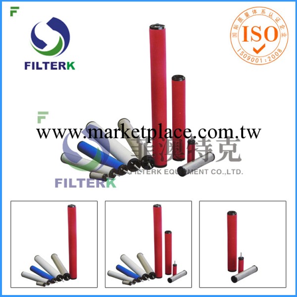 FILTERK供應美國空氣壓縮機精密濾芯精密濾芯E7-48 一站式服務商工廠,批發,進口,代購