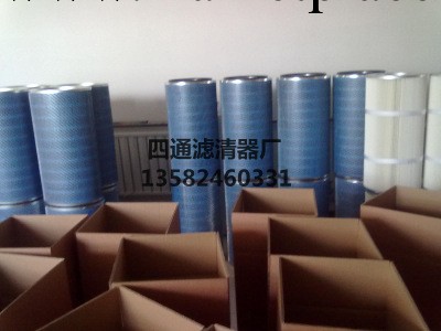 （精裝高仿）唐納森濾芯濾筒 P151244-016-436工廠,批發,進口,代購