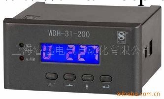 斯菲爾機表WDH-31-200 電動機保護控制器工廠,批發,進口,代購