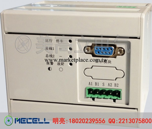 熱銷 WDH-31-501電動機智能保護器工廠,批發,進口,代購