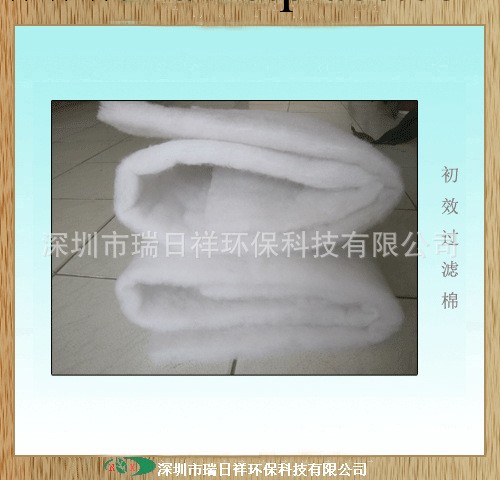 初效棉、初效過濾棉、空氣過濾棉工廠,批發,進口,代購