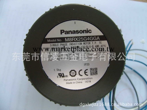 Panasonic 松下 M8RX25G4GGA 馬達工廠,批發,進口,代購