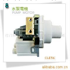 供應CLE56微型水泵電機工廠,批發,進口,代購
