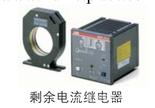 ABB品牌 塑殼斷路器附件Tmax儲能電動機操作機構 各種型號規格工廠,批發,進口,代購