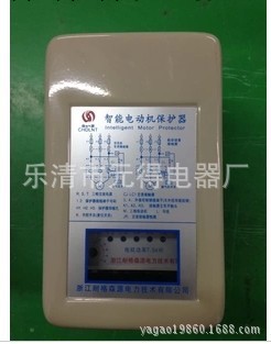 供應 智能保護器 QCX2D-5.5KW(空壓機專用）品質保證 批發價工廠,批發,進口,代購