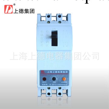 上德DZ15D-1.1-11KW可調電機斷相保護開關/缺相保護器 風機潛水泵工廠,批發,進口,代購