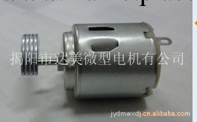 供應260馬達電動按摩器,三角按摩器微電機 振動馬達工廠,批發,進口,代購