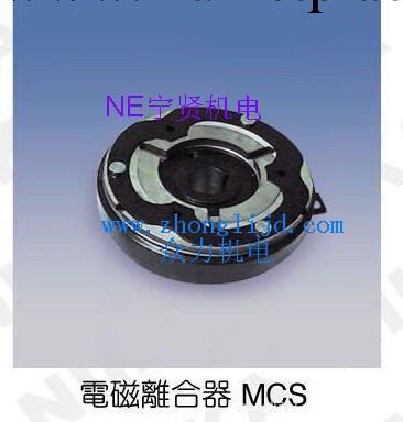 MCS-10臺灣日夏牌電磁式離合器工廠,批發,進口,代購