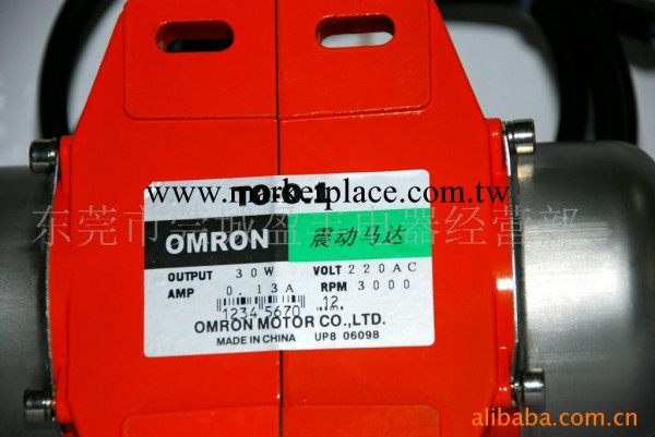 TO-0.1正品OMRON 震動馬達30W 220v工廠,批發,進口,代購