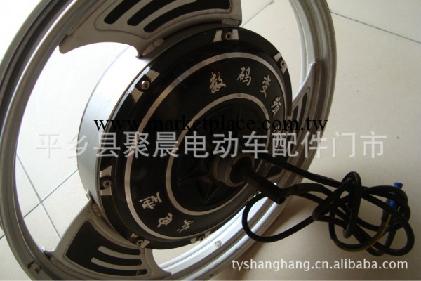 不定期供應各種款式各種型號的電動車電機工廠,批發,進口,代購