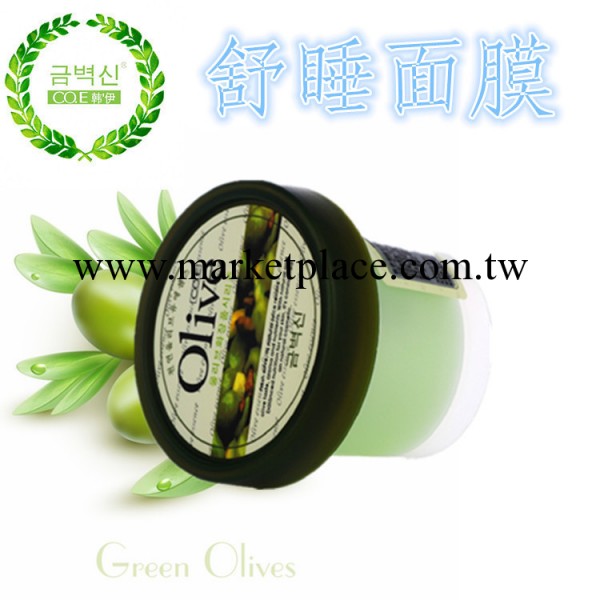 韓伊olive橄欖舒睡麵膜3款美白保濕 鎖水滋養 毛孔管理護膚品正品工廠,批發,進口,代購