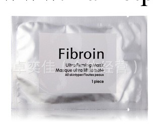 泰國代購fibroin 蠶絲麵膜 童顏麵膜 蠶絲蛋白麵膜工廠,批發,進口,代購