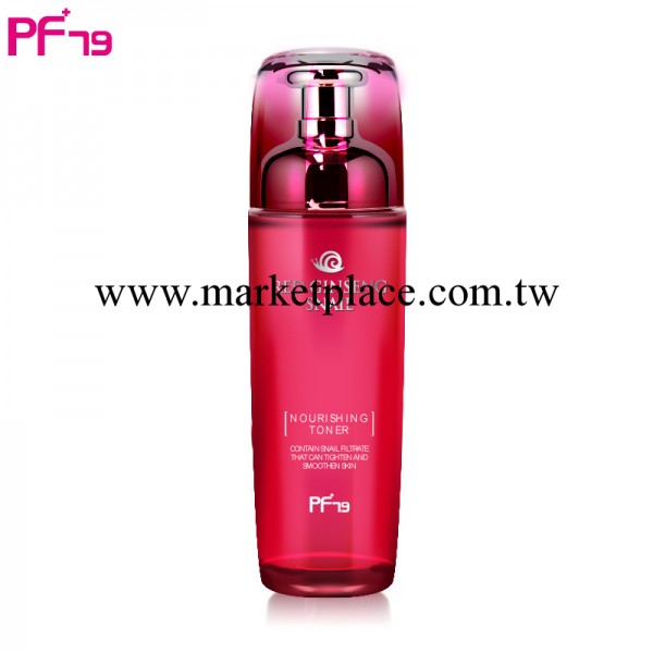 韓國正品Pf79紅參蝸牛滋養水 爽膚水美白保濕 化妝水 深層滋養工廠,批發,進口,代購