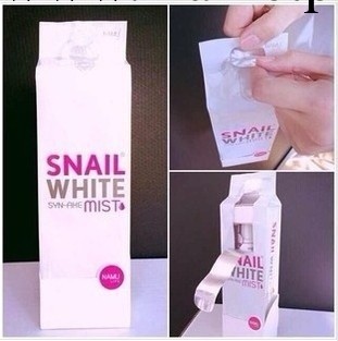 泰國snail white嫩膚蝸牛爽膚水工廠,批發,進口,代購