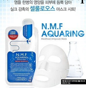 韓國正品化妝品 clinie可萊絲水庫麵膜 NMF針劑強效補水保濕 批發批發・進口・工廠・代買・代購