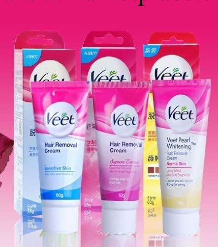 veet 薇婷2014新包裝蘆薈敏感肌膚脫毛膏60g送刮匙工廠,批發,進口,代購