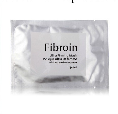 美顏麵膜Fibroin註氧蠶絲麵膜 美白補水祛黃淡斑隱形一件代發工廠,批發,進口,代購