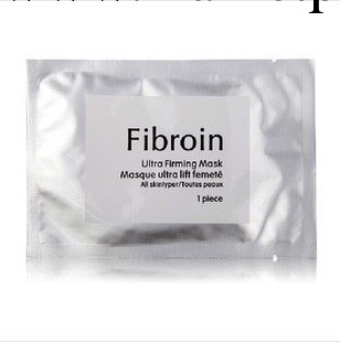 印刷版泰國代購fibroin 蠶絲麵膜 5色童顏蠶絲麵膜工廠,批發,進口,代購