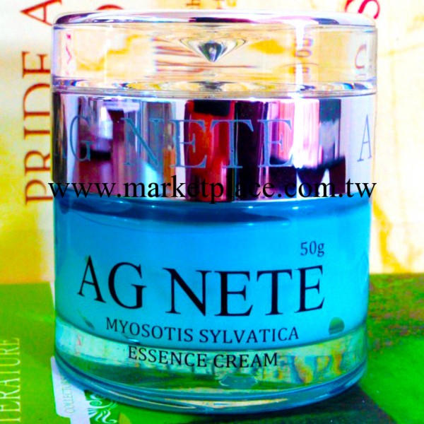 Agnete精華麵霜 保濕補水 美白修復 英國正品化妝品護膚品批發工廠,批發,進口,代購