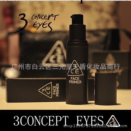廠傢直銷韓國stylenanda 3CE三隻眼3ce珠光立體微粒妝前乳飾底乳工廠,批發,進口,代購