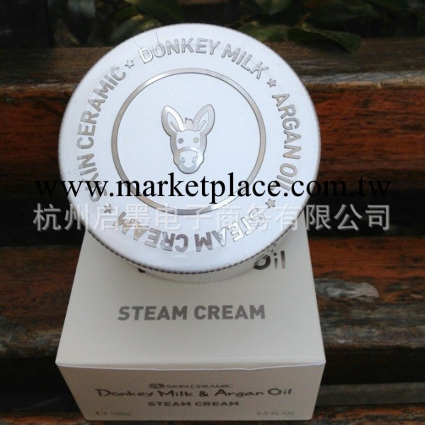 韓國新品小驢驢奶高效保濕補水霜 補水王 麵霜工廠,批發,進口,代購