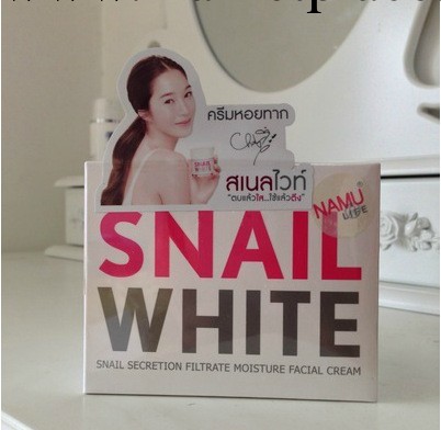 大量現貨snail white 蝸牛霜 美白補水祛痘麵霜 一件代發！工廠,批發,進口,代購