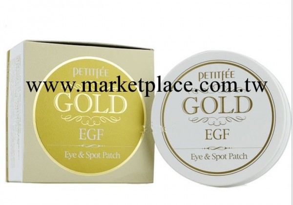 黃金EGF凝膠果凍全效眼貼眼60片眼貼+30片圓形貼工廠,批發,進口,代購