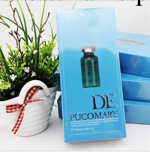 比利時PUCOMARY菩古瑪麗玻尿酸原液 保濕抗皺 新包裝盒工廠,批發,進口,代購