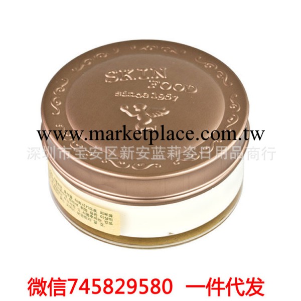 韓國skin food 思親膚蜂蜜緊致眼霜30G 補水保濕去細紋乾紋工廠,批發,進口,代購