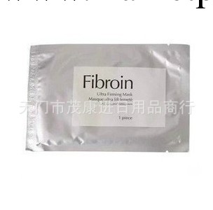 批發泰國fibroin正品代購童顏眼膜三層蠶絲眼貼膜 批發工廠,批發,進口,代購