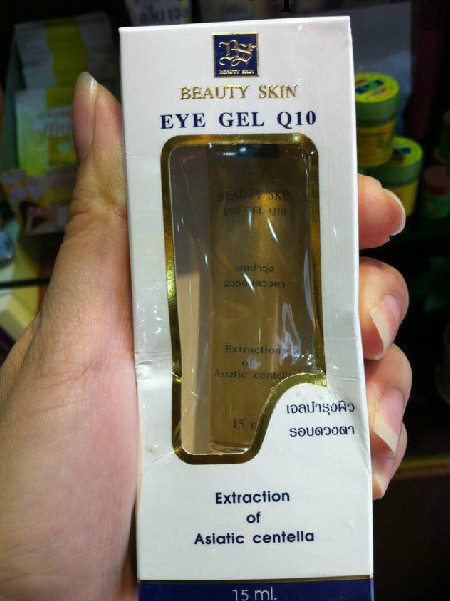 原裝yanhee然禧 膠原蛋白Q10眼霜 去眼袋黑眼圈細紋工廠,批發,進口,代購
