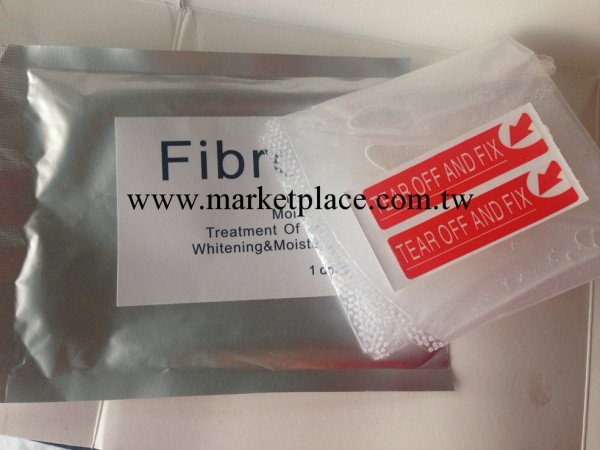 Fibroin足膜 祛死皮美白保濕嫩膚神器 防凍濕潤鎖補水腳膜工廠,批發,進口,代購