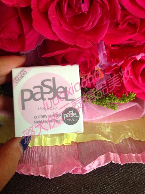 泰國正品化妝品 Pasjel祛痘霜 學生代購 假一賠命 vip代理號工廠,批發,進口,代購