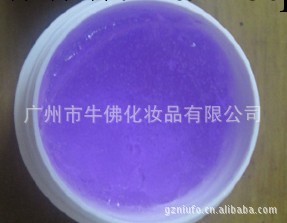 紫色減肥瘦身纖體冰晶 發熱 溶脂冰晶 各種顏色減肥膏貼牌加工工廠,批發,進口,代購