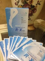 韓國正品 MarieRiviere R-X RX瘦腿貼 美腿貼 14片 新包裝現貨工廠,批發,進口,代購