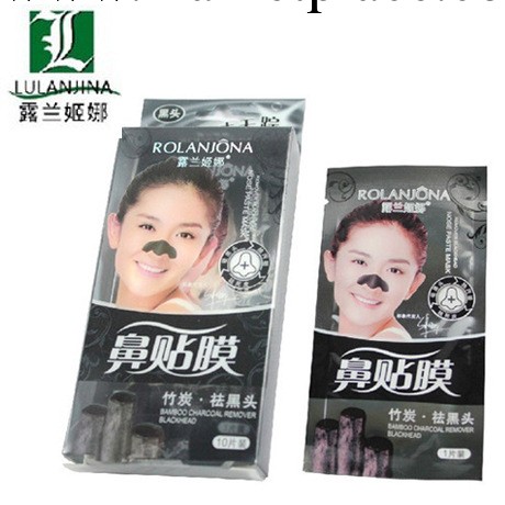 露蘭姬娜 竹炭祛黑頭鼻貼膜 10片裝 去黑頭 吸黑頭工廠,批發,進口,代購