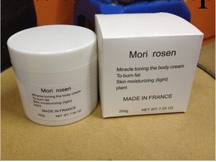 Mori rosen法國頂級SPA館內供森淼淼瘦腿霜200G[帶防偽跟二維碼】工廠,批發,進口,代購