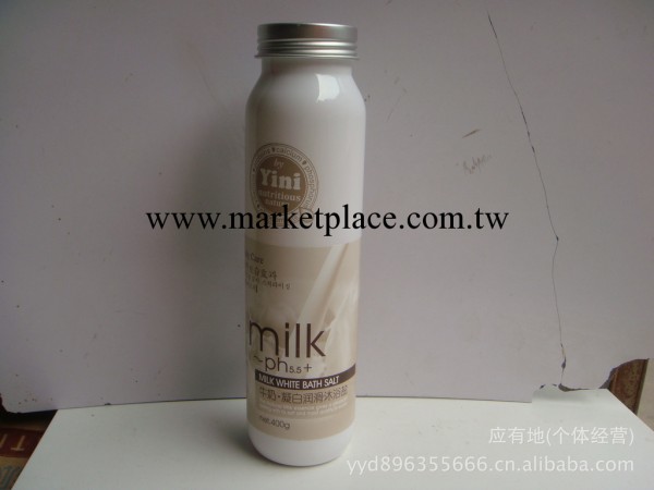依妮 牛奶凝白潤滑沐浴鹽400g工廠,批發,進口,代購