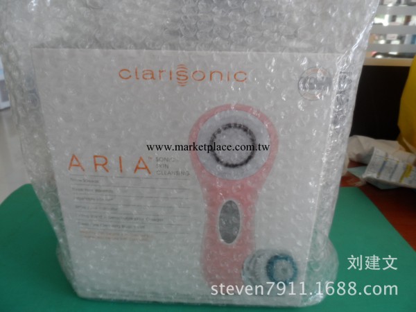 超音波全防水clarisonic ARIA 4 四代潔麵機洗臉刷神器（極致粉）工廠,批發,進口,代購