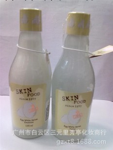 正品Skin food思親膚白雞蛋水+乳套裝 美白補水 控油收縮毛孔工廠,批發,進口,代購