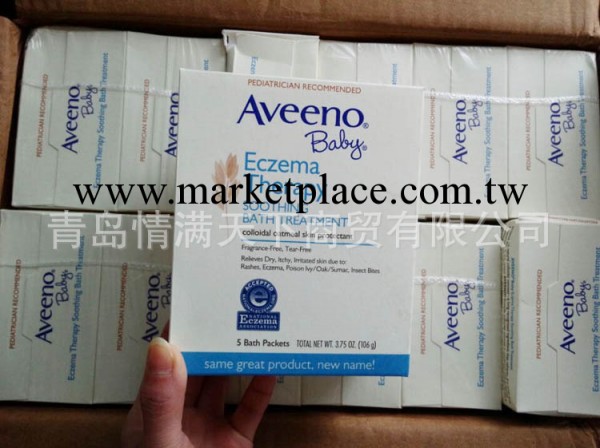 批發美國Aveeno Baby燕麥舒緩泡澡粉痱子5袋/盒16.9 6623工廠,批發,進口,代購