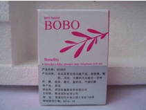 批發銷售 美國BOBO縮陰神器私處凝膠美白排毒消炎癥滅菌 一代批發・進口・工廠・代買・代購