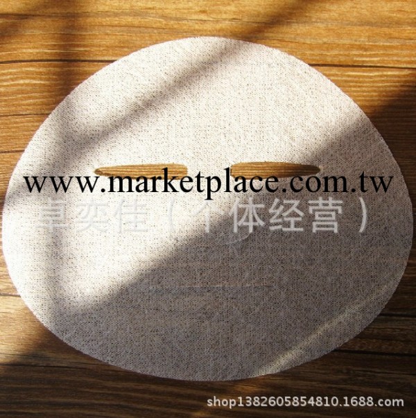 日本正品超薄蠶絲麵膜紙100粒 隱形壓縮補水美白麵膜紙批發工廠,批發,進口,代購