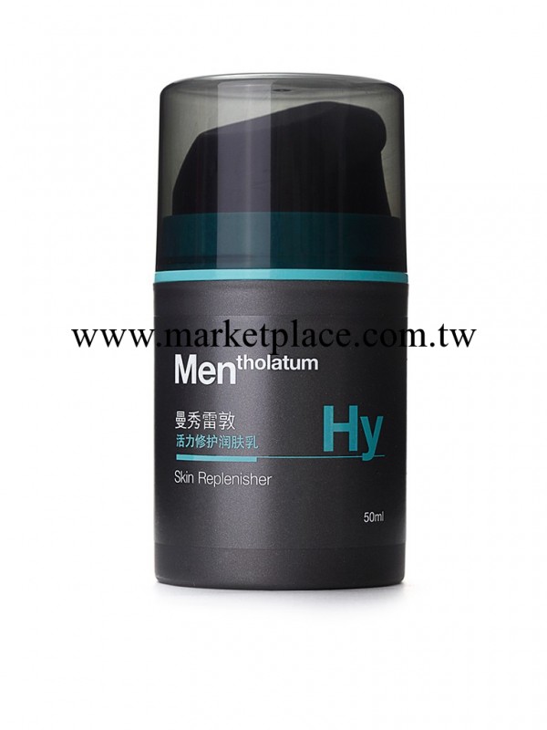 Mentholatum曼秀雷敦男士活力修護潤膚乳 兩款包裝隨機發貨工廠,批發,進口,代購