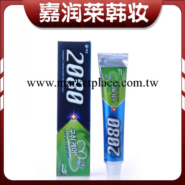 韓國 2080綠茶牙膏 yg001013工廠,批發,進口,代購