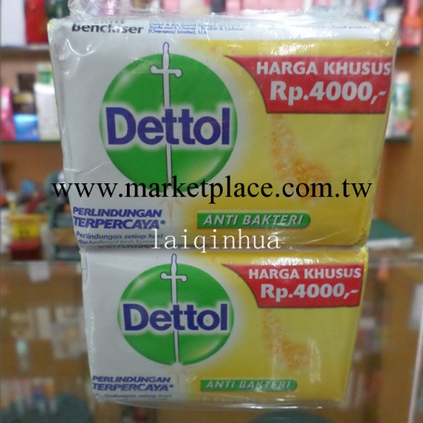 香港進口 Dettol/滴露香皂 4個裝 清新香味 100g*4個 健康抑菌批發・進口・工廠・代買・代購