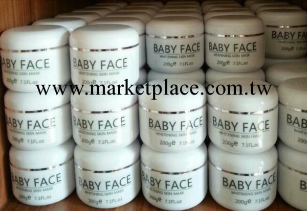 微博熱賣 瑞士進口Baby Face嫩膚美白體膜批發・進口・工廠・代買・代購