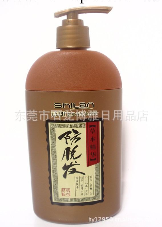 正品 詩朗防脫發育發洗發露 438ml 防脫發工廠,批發,進口,代購