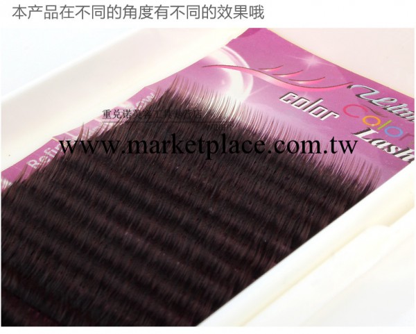 韓國KCC認證，18排仿貂毛，C卷，咖啡色雙色毛，混合長度工廠,批發,進口,代購