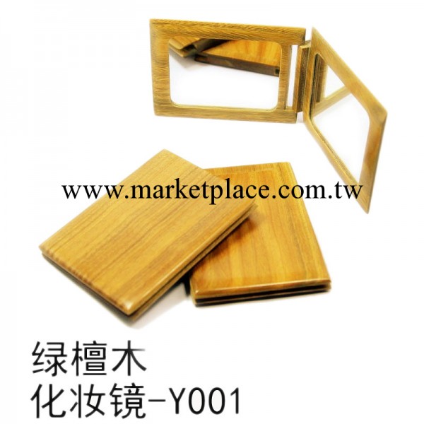 廠傢直銷雙麵木化妝鏡Y-001  天然綠檀木材質鏡子  桂林順發工廠,批發,進口,代購